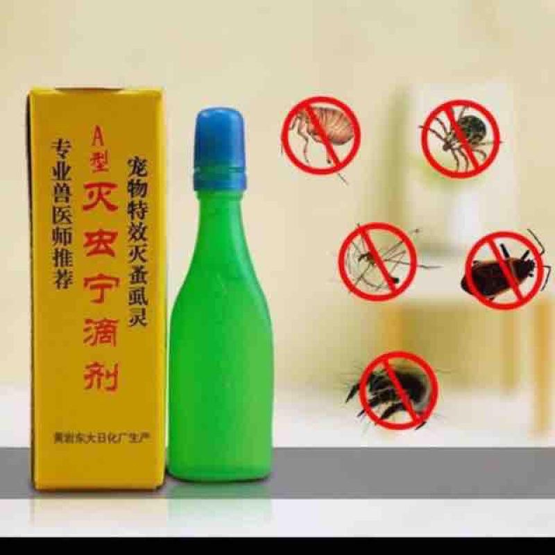 Thuốc nhỏ gáy chó mèo trị ve rận