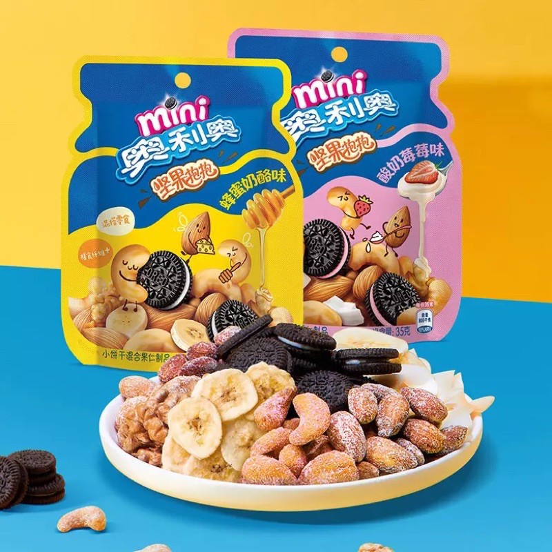 Oreo mini mix hạt và trái cây sấy