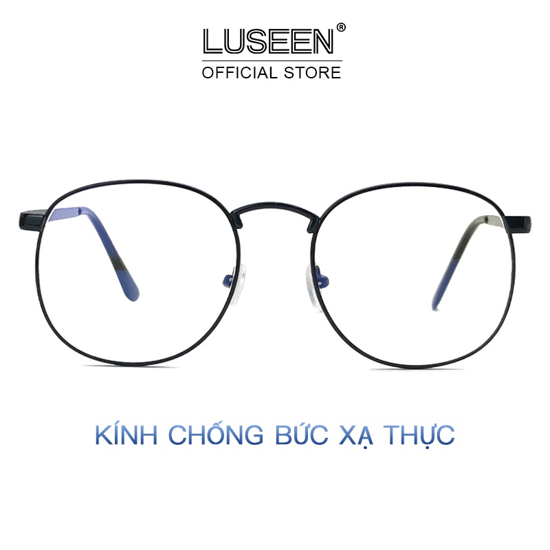 Kính Mắt LUSEEN AG8801 Gọng Vuông Tròng Kính Chống Bức Xạ Máy Tính Có Thể Thay Thế Tiện Dụng Cho Nam Nữ