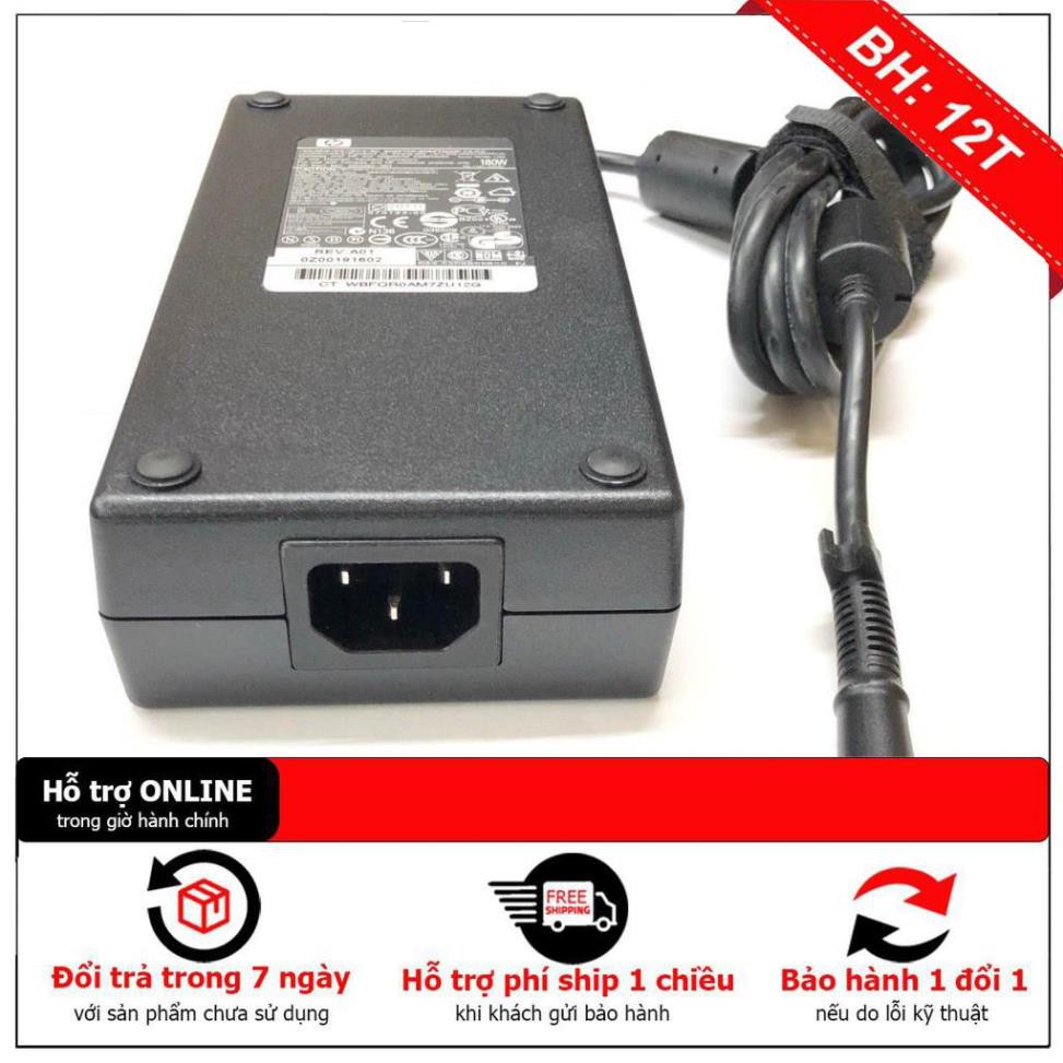 Sạc Laptop HP TouchSmart 610-1090d / 610-1095 / 610-1100de / 610-1100ea / 610-1100fr / 610-1100is 610-1100it 610-1100me