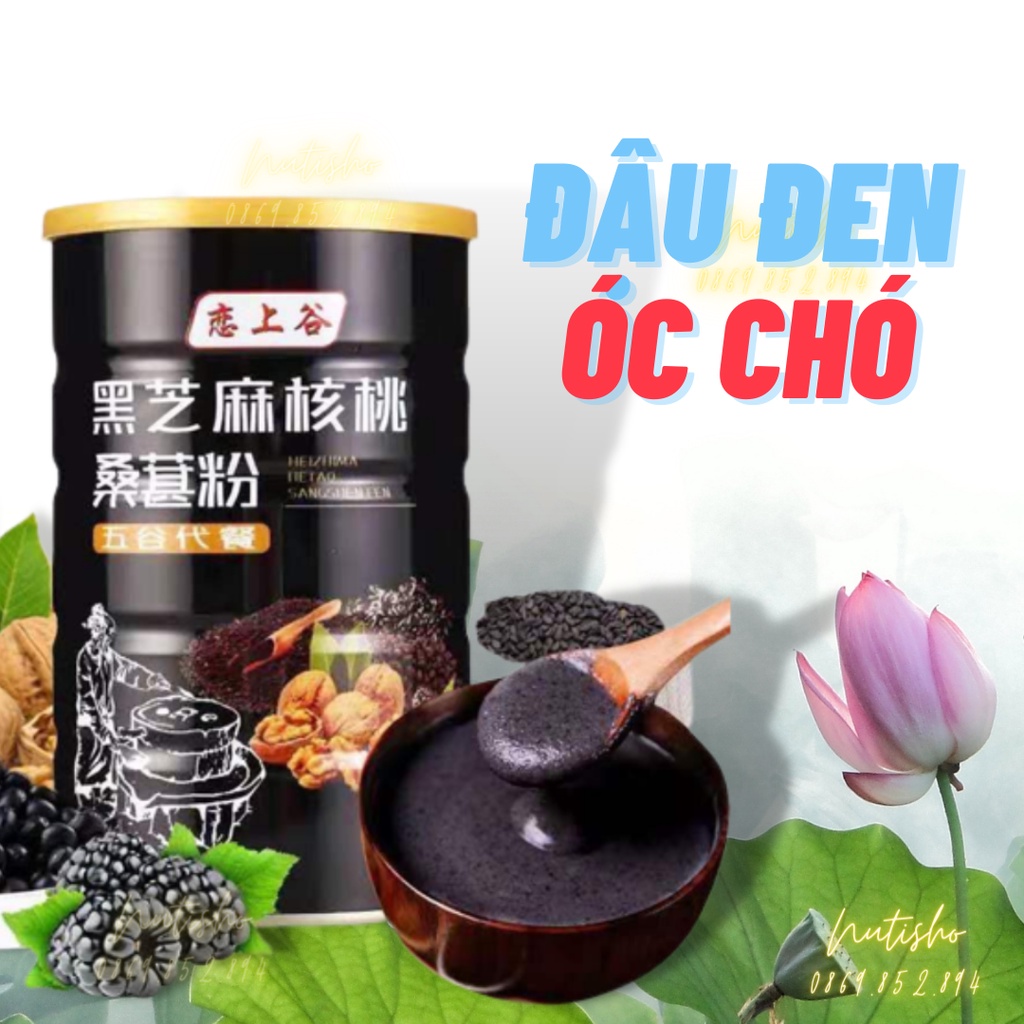 SẴN HÀNG HCM -  Bột đậu đen, mè đen, óc chó, dâu tằm, gạo lứt ăn kiêng ngủ sâu lon 500g