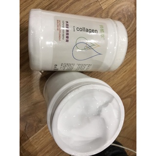 Kem Masage Collagen Cho Da Mặt Trắng Mịn Da
