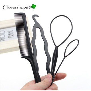 Dụng Cụ Làm Tóc Đa Năng - giakhanh149