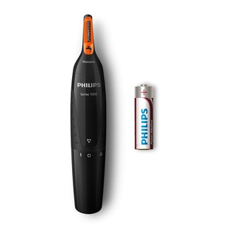 Máy tỉa lông mũi lông mày lông tai philips model nt1150