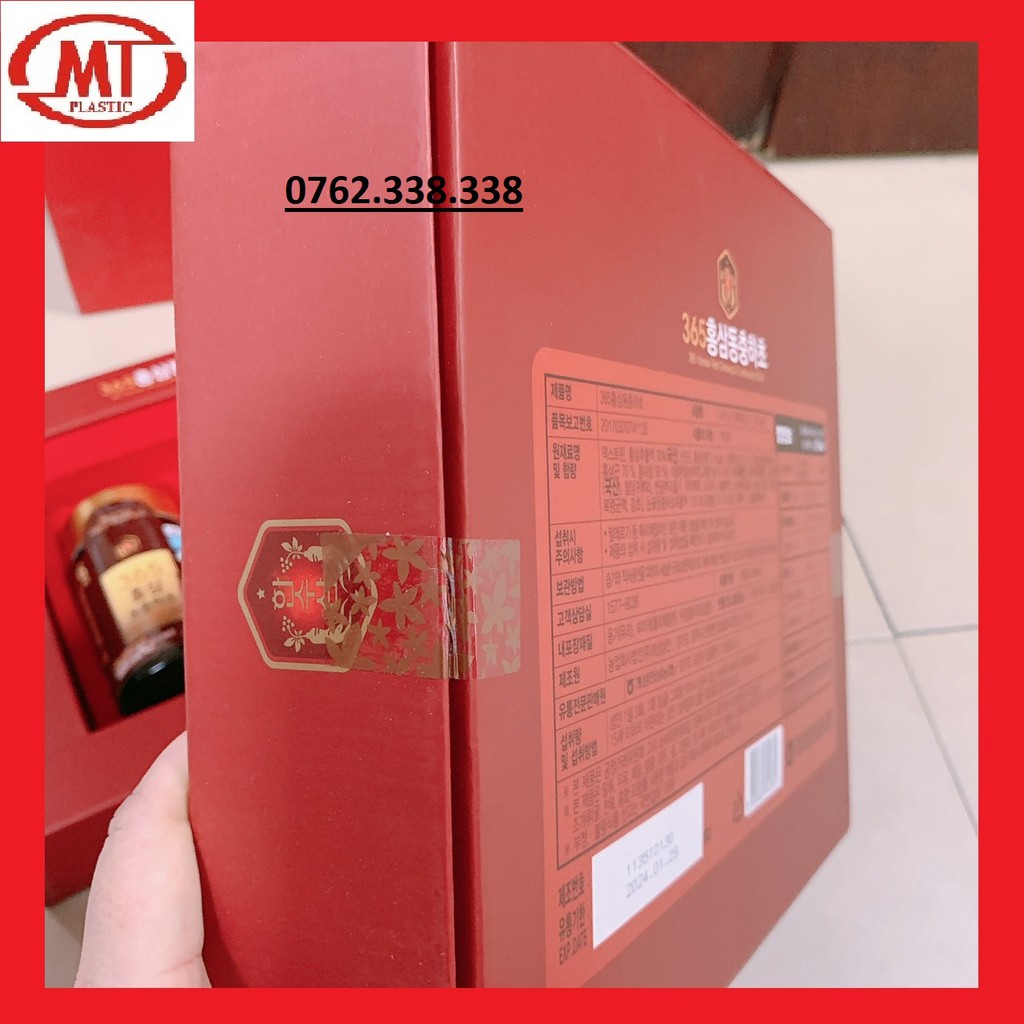 [chính hãng giá sỉ] Cao hồng sâm đông trùng hạ thảo 365 Hàn Quốc hộp 2 lọ*250g date mới (hàng sẵn)