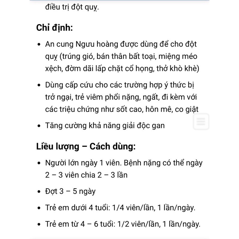 AN CUNG NGƯU HOÀNG HOÀN hộp gỗ 1 viên