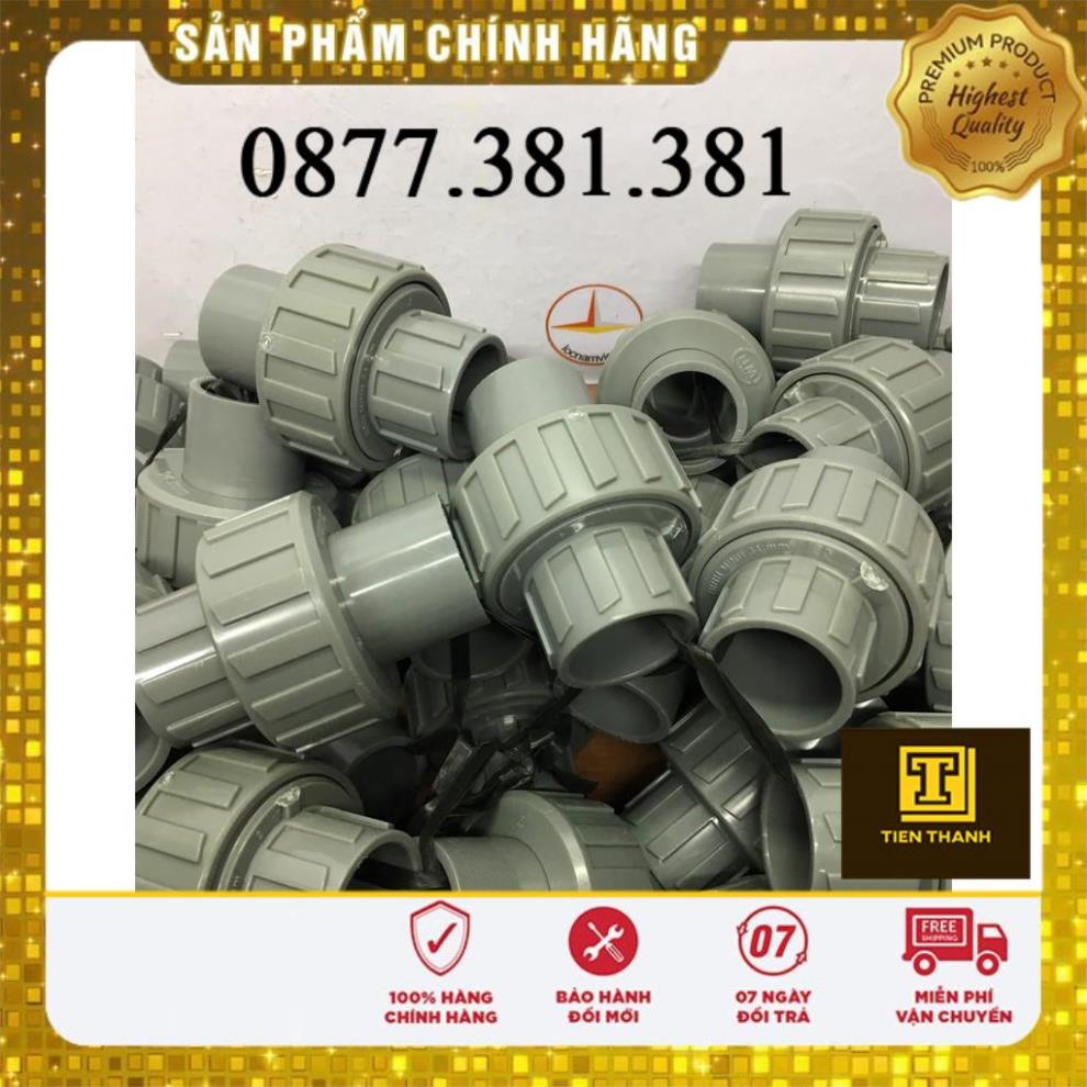 Rắc Co, Khớp nối sống Bình Minh