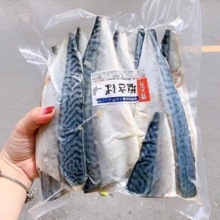 Thu phile Nhật tươi ngon: 140k/1 kg