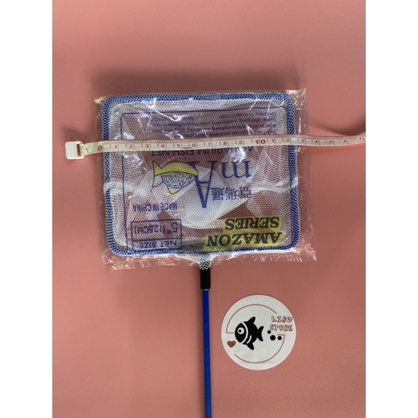Vợt bắt cá thủy sinh AMAZON SERIES cán nhựa xanh