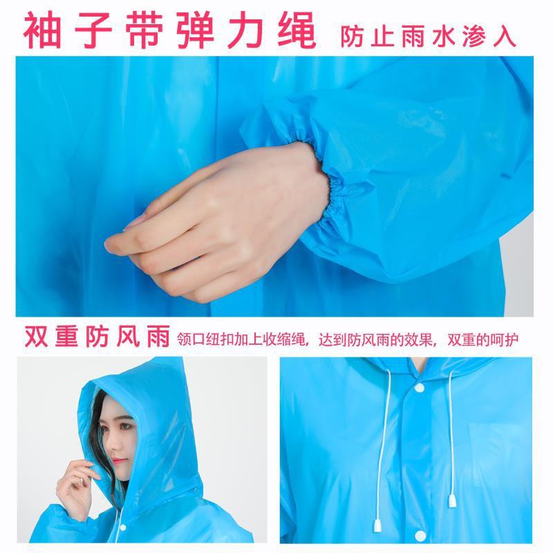 Bán trước■> cơ thể dài nam và nữ poncho di động ngoài trời Bộ quần đi mưa chuyển <