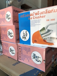(Có sẵn)máy bào đá thái 2 lưỡi dao