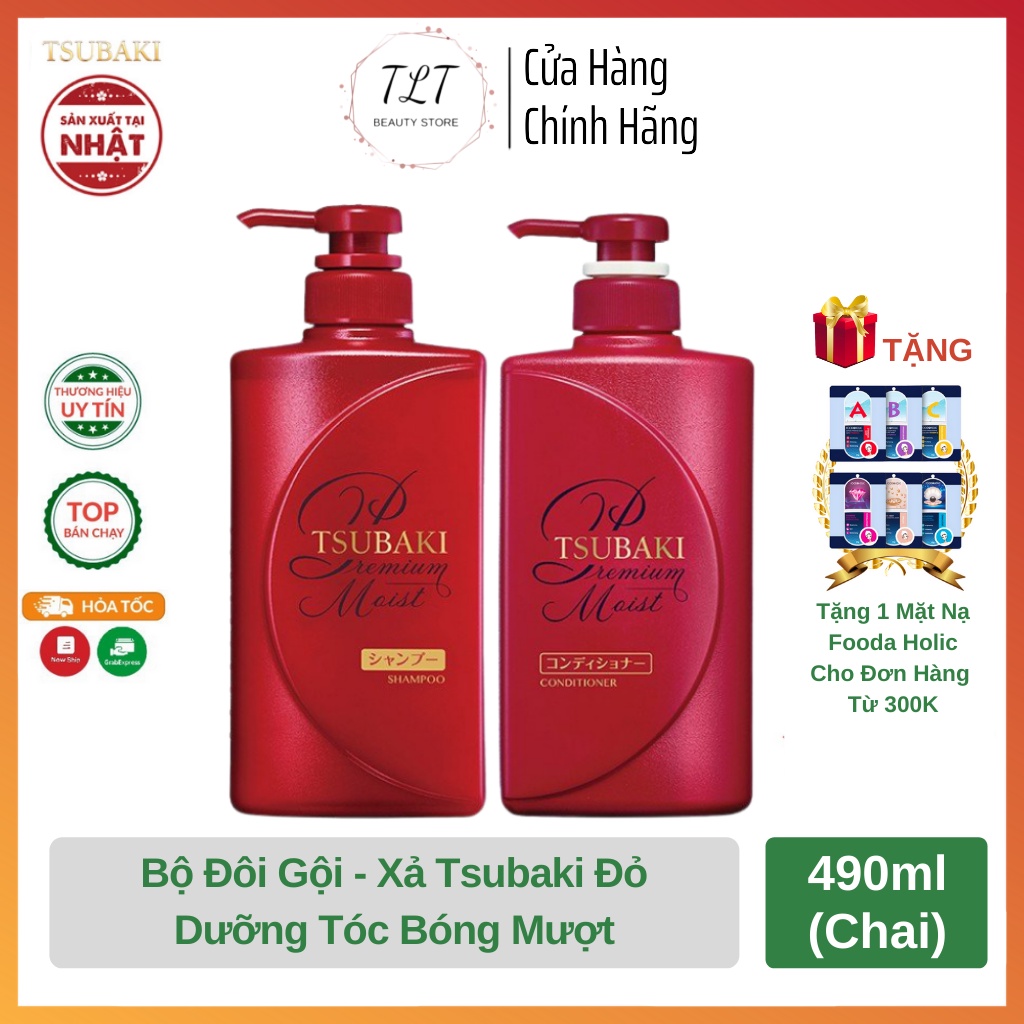 Bộ Dầu Gội Và Dầu Xả Tsubaki Đỏ Nhật Bản Premium Moist Tsubaki Dưỡng tóc Suôn Mềm Bóng Mượt Chính Hãng (490ml/chai)