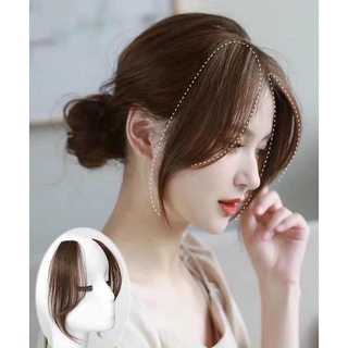 Tóc mái bay layer [ TÓC THẬT ]TÓC MÁI HÀN QUỐC- 1 CẶP
