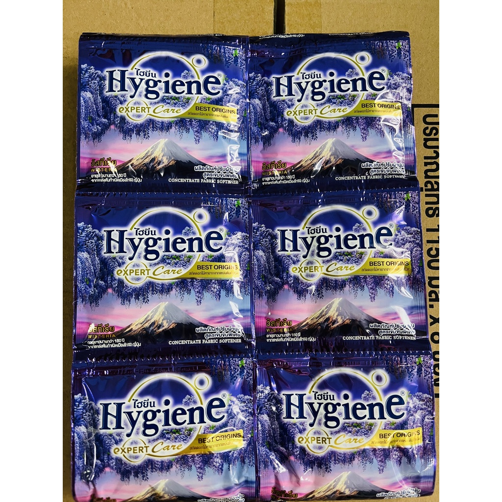 Combo 05 dây Nước xả vải Hygiene Thái Lan siêu đậm đặc, siêu thơm 20ml x 12  đủ màu