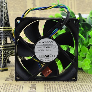 Quạt tản nhiệt cpu máy tính 8cm 8025 12v 0.65a