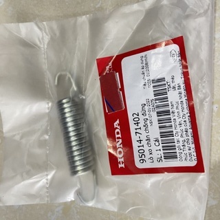 Lò xo chân chống đứng HONDA Dream/ Wave/ Future/ CUB -C70