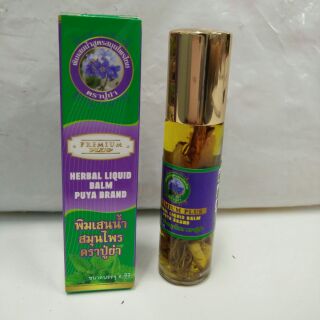 Dầu 19 loại thảo dược Thái Premium Plus- Herbal liquid balm puya brand