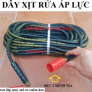Dây xịt rửa xe dây rửa xe lõi thép áp lực cao cấp ren 13,14mm kèm béc xịt chỉnh tia cho máy xịt rửa dùng mô tớ kéo
