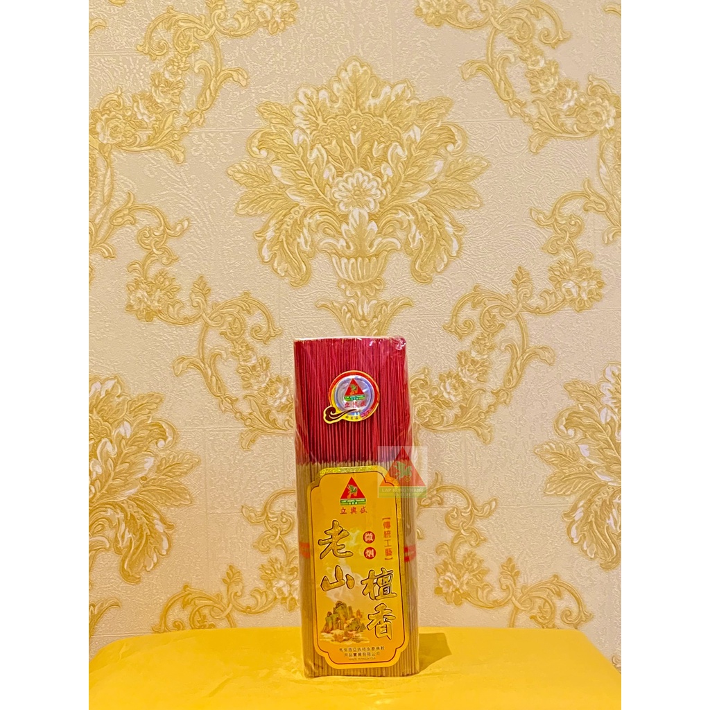 Nhang Ít Khói Nghìn Cây Hương Hoa – Malaysia