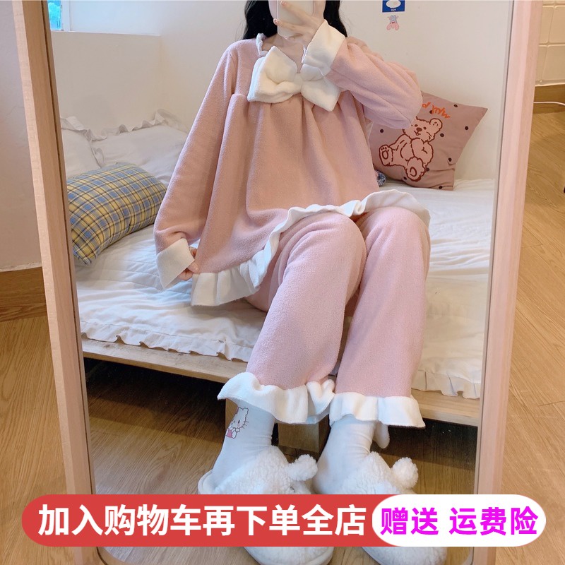 Đầm Ngủ Bằng Lông Cừu San Hô Dày Thời Trang Thu Đông Dành Cho Nữ 2021 796c- * | BigBuy360 - bigbuy360.vn