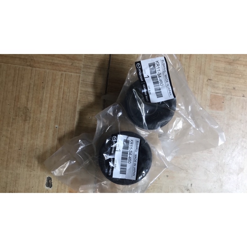 Cao su càng a nhỏ mazda 3,6 ,cx5 2013-2020 (Chuyên sỉ, lẻ)