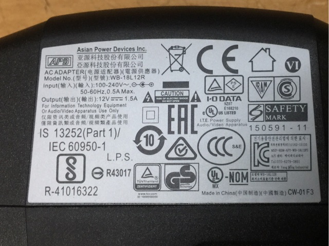 Nguồn ổ cứng WD 12V-1,5A-18W chuẩn xịn