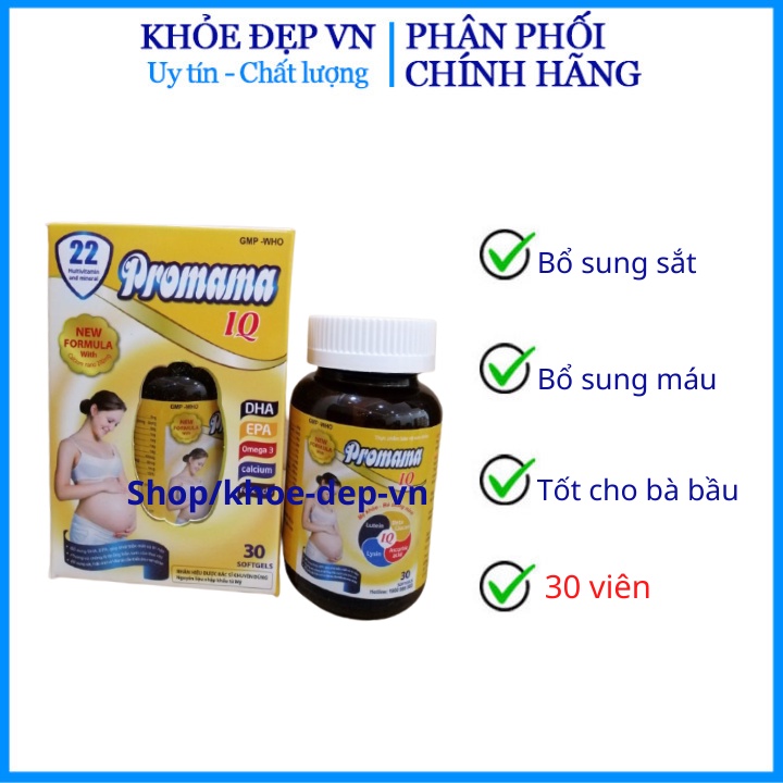 Vitamin Cho Mẹ Bầu Promama IQ- Hộp 30 viên bổ sung vitamin và dưỡng chất cần thiết cho phụn nữ mang thai