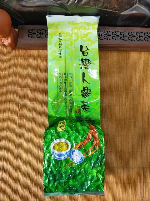 TRÀ OLONG NHÂN SÂM THƯỢNG HẠNG GÓI 250Gr | BigBuy360 - bigbuy360.vn