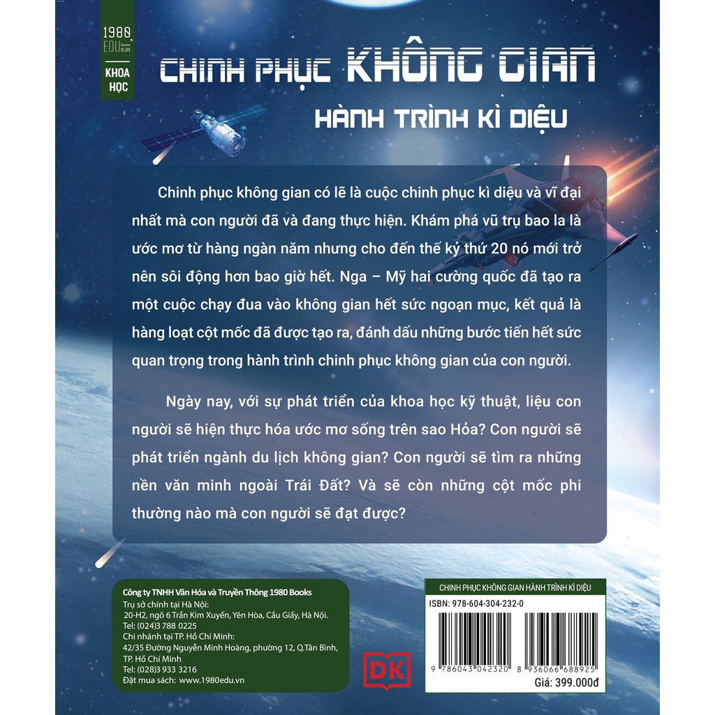 Sách - Chinh Phục Không Gian Hành Trình Kỳ Diệu + tặng bookmark