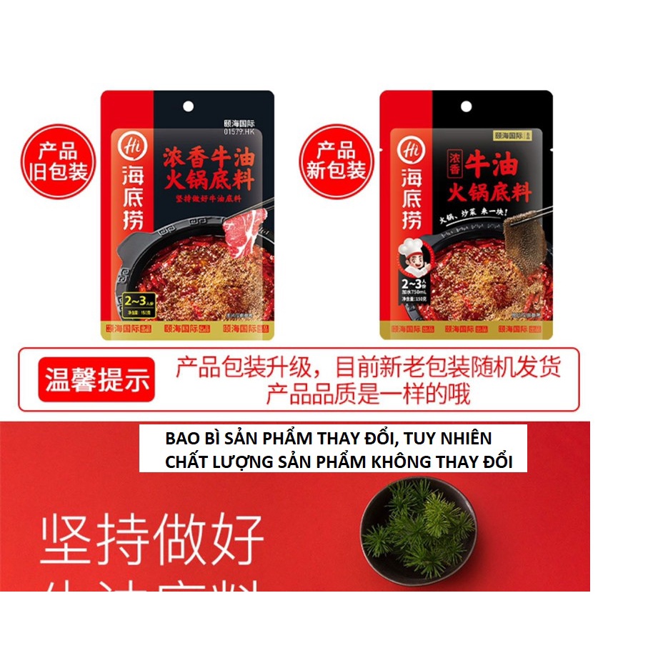 Gia vị lẩu Haidilao vị cay tê bò, gói 150g cho 3-5 người ăn