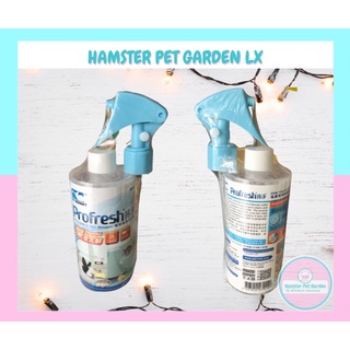 XỊT KHỬ MÙI DR BUNNY 300ML