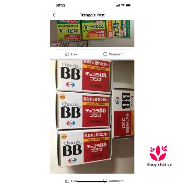 Hộp 170V 250V mụn BB Chocola Pure Nhật Bản Chuẩn Nhật