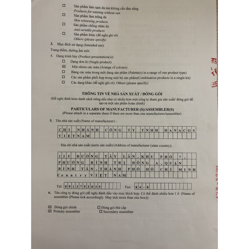 (SON SÁP)Son môi ngân bình,son thỏi,son luxury,son bền màu,lâu trôi,lâu phai,lên màu tự nhiên | BigBuy360 - bigbuy360.vn