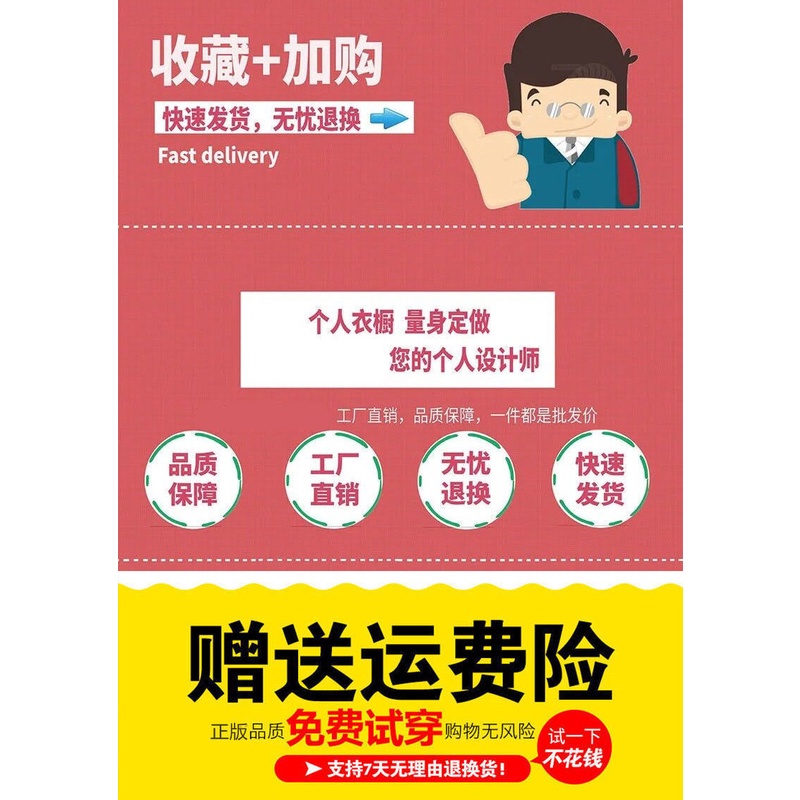 Bộ đồ thể thao hai mảnh áo khoác cardigan thời trang mùa thu phong cách Hàn Quốc 2021 cho nữ