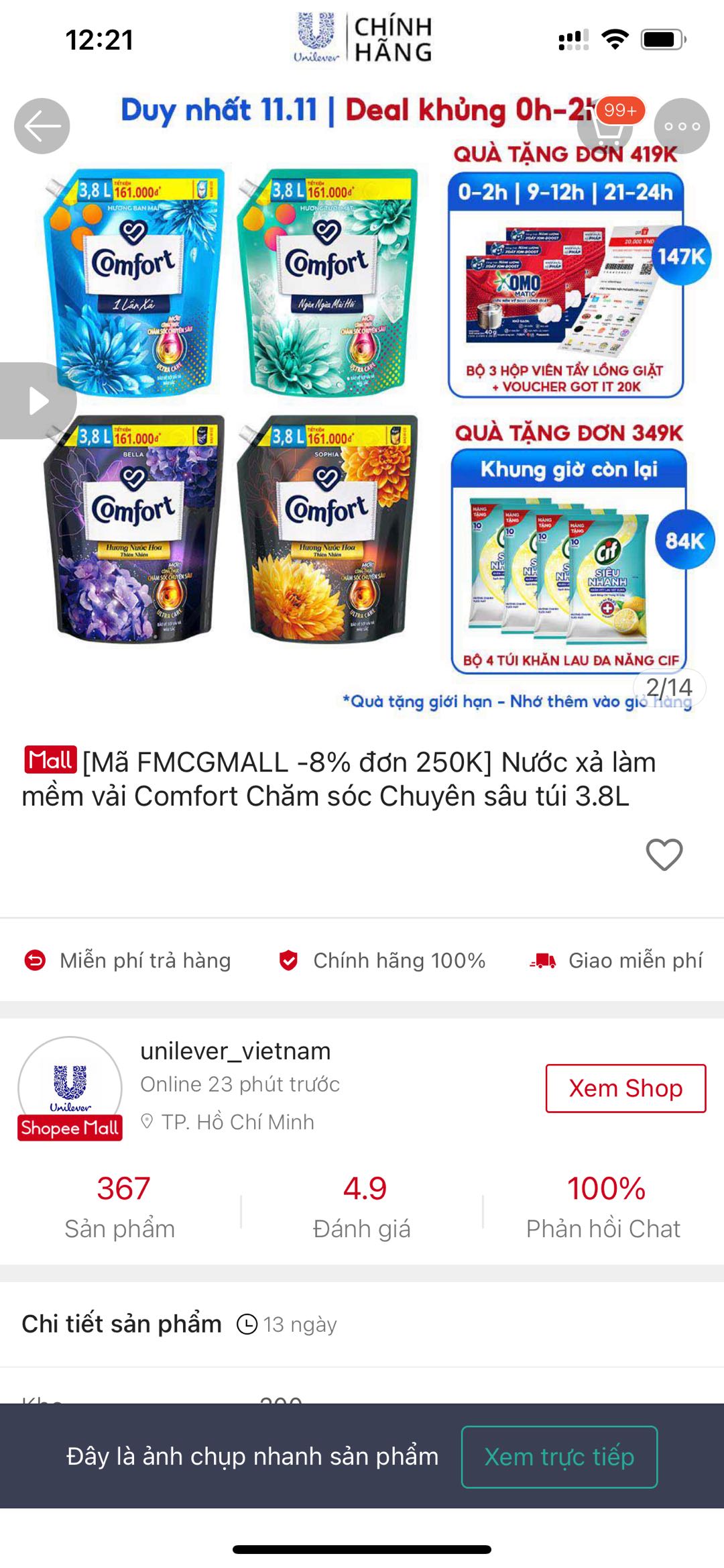 Ảnh đánh giá