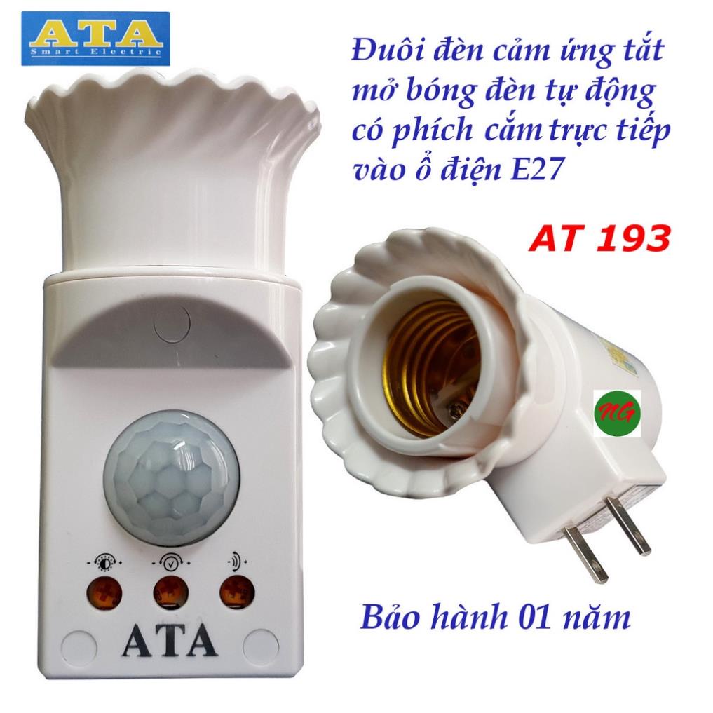 Đuôi đèn cảm ứng hồng ngoại tự động MỞ ĐÈN có chân cắm trực tiếp vào ổ điện ATA AT193