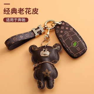 Bao da chìa khóa xe hơi MERCEDES C200 C260 GLA200 GLC300 họa tiết thời thượng