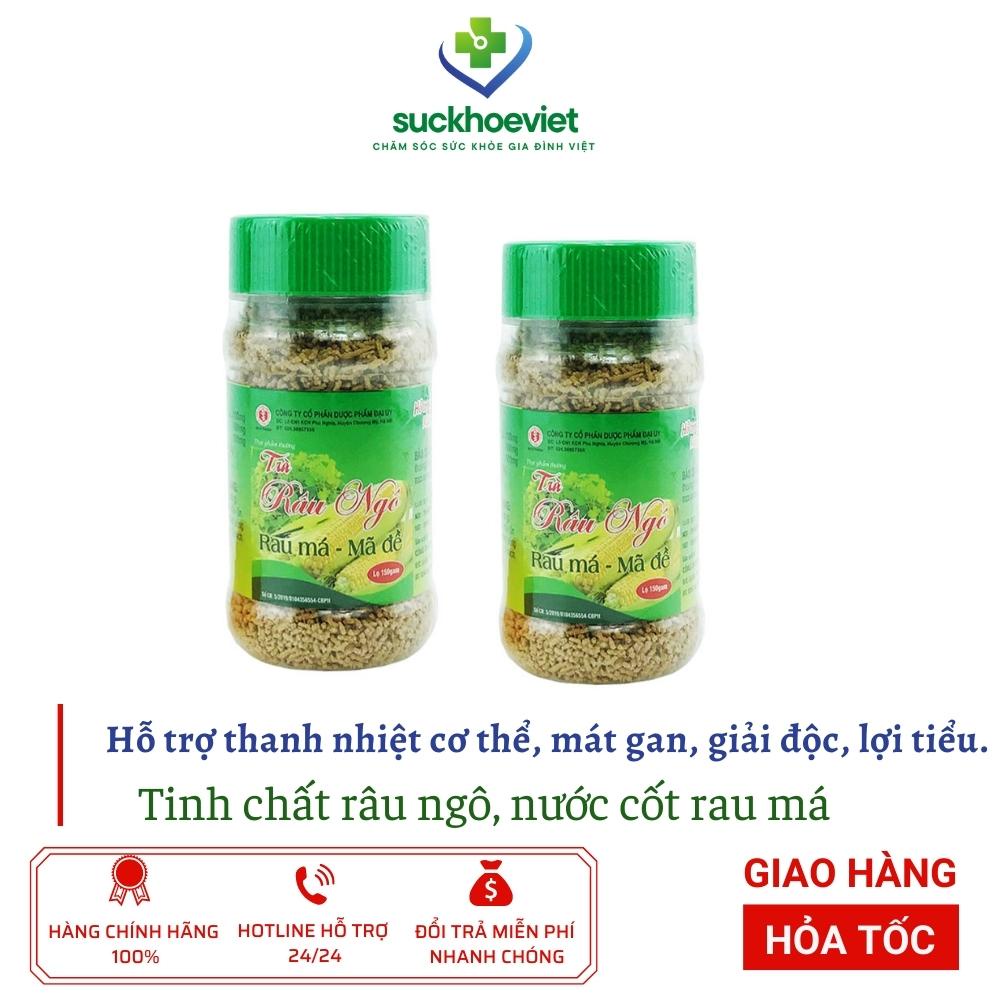 Trà râu ngô rau má, mã đề, hỗ trợ mát gan, giải độc, lợi tiểu hộp lớn 150g