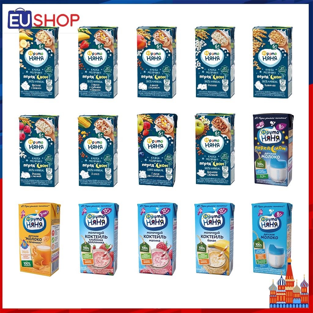 Sữa đêm Fruto nayanaya cho bé 6m+ Hộp 200ml