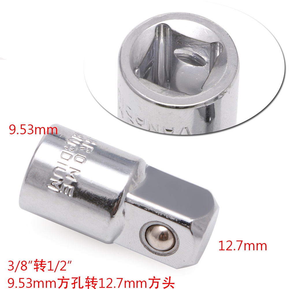 ✿ Đầu Chuyển Đổi Khóa Bánh Cóc Từ 3/8&quot; Sang 1/2&quot;