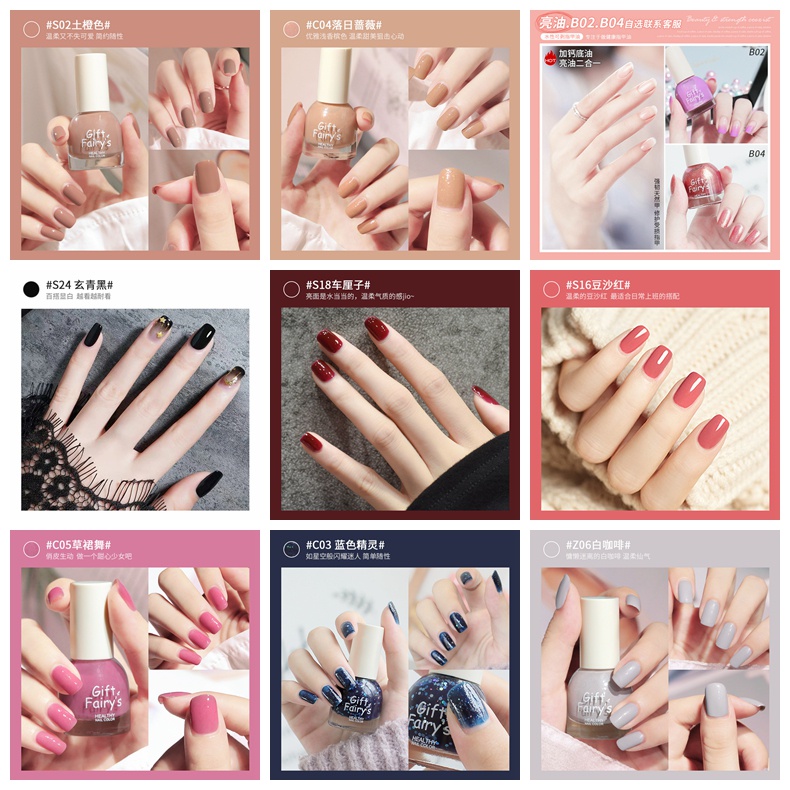 ✨✨Sơn móng tay lâu trôi thời trang cho nữ 43 màu tùy chọn