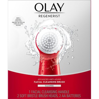 [Meoheo] Máy rửa mặt Regenerist Face Cleansing Brush Olay