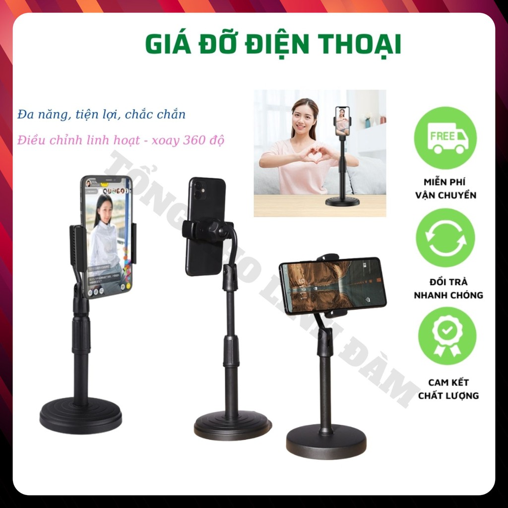 Giá đỡ điện thoại để bàn học online, đế chân tròn kẹp xoay 360 - Kệ đỡ điện thoại quay video tiện lợi đa năng – GD030