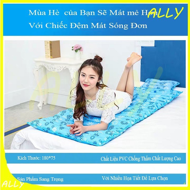 Đệm Nước 190*75cm Mát Nệm Nước Mát Nằm Làm Lạnh Giảm Nhiệt Độ Lót Ghế  Gia Đình Sofa Giường Mùa Hè Size  DL69
