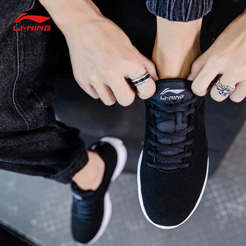 Giày nam LINING chính hãng