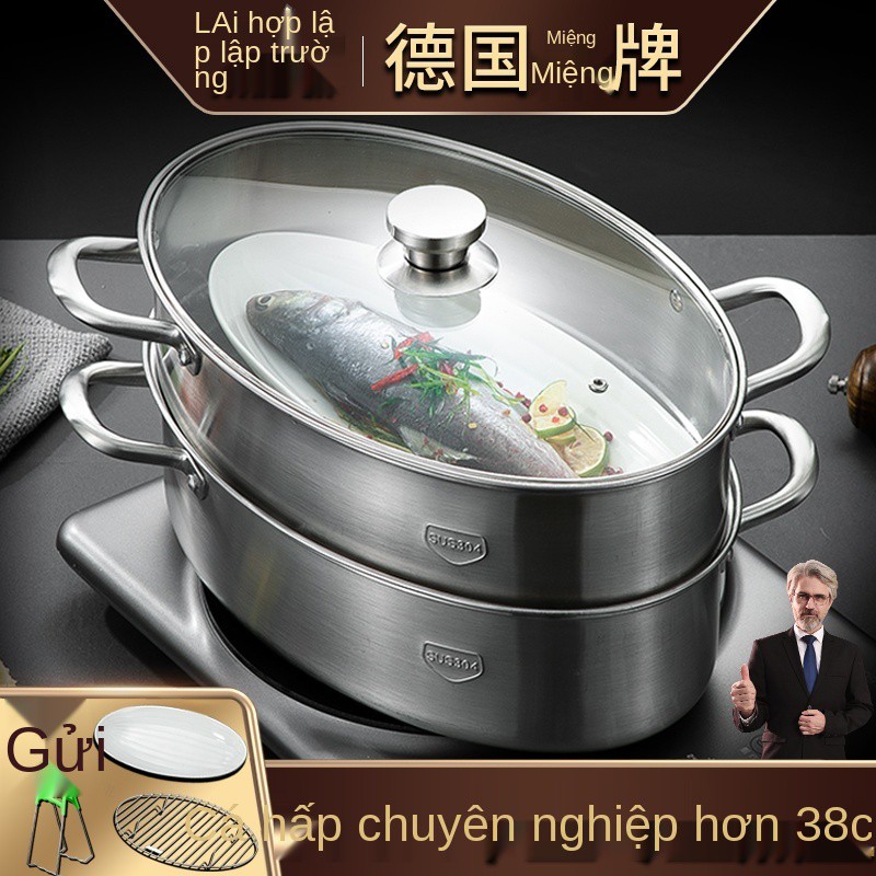 304 không gỉ Nồi hấp cá bằng thép hình bầu dục gia đình lớn bếp từ hải sản nói chung