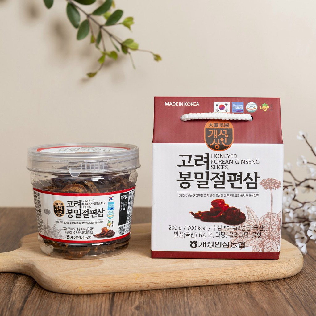 GIÁ SỐC: 2 hộp Hồng sâm thái lát tẩm mật ong thượng hạng Hàn Quốc 200g, hsd 2020