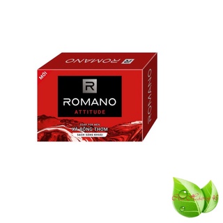 Romano: Xà bông cục Romano Attitude 90gr