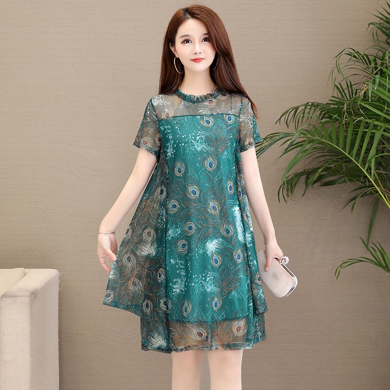 Đầm Chiffon Dáng Chữ a Dáng Rộng Phối Lưới In Hoa Thời Trang Mùa Hè Hàng Mới Dễ Phối Đồ Cho Nữ 2022