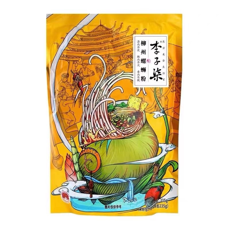 BÚN ỐC LTT LÝ TỬ THẤT